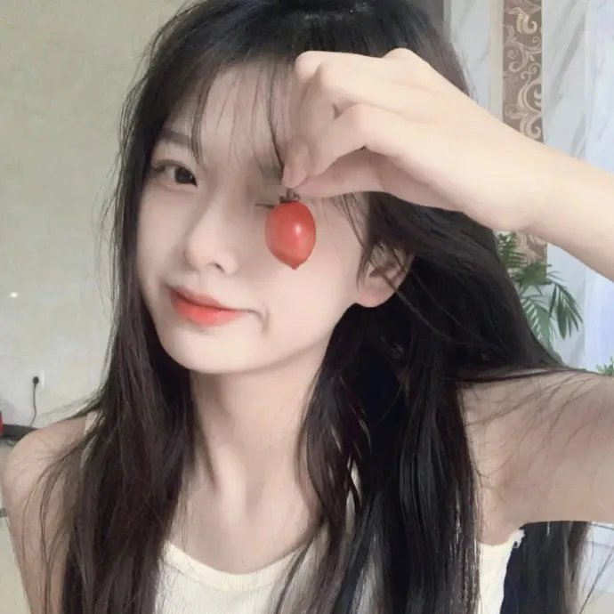 私处